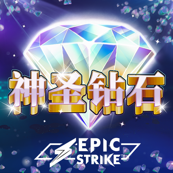 pp电子游戏试玩平台APP