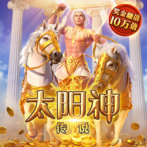 ob欧宝官网体育app下载