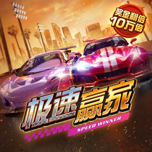 beat·365(中国)在线体育