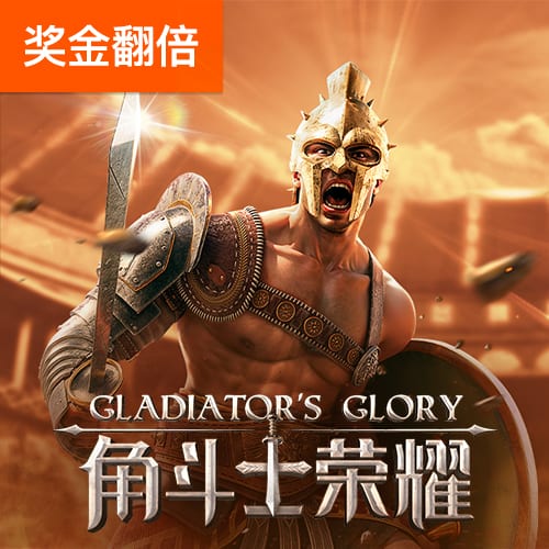 mgm美高梅官网版