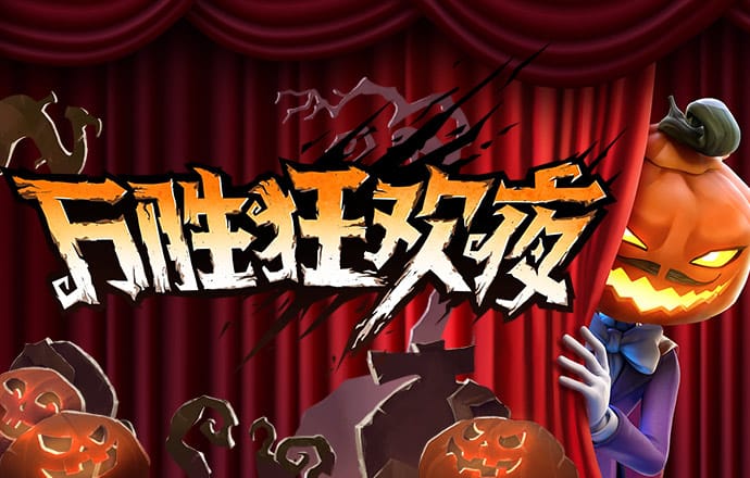 三晟体育下载