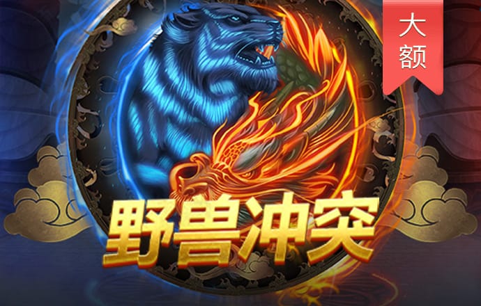 赢博体育官网入口