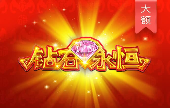 BTI体育官网APP