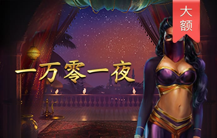 h365官方网站入口登录