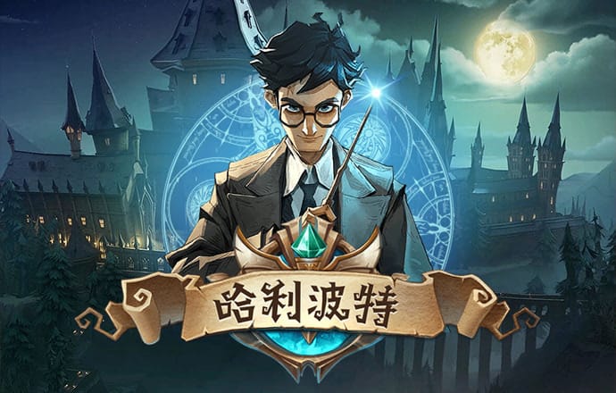 s8sp隐藏路线和免费路线主页