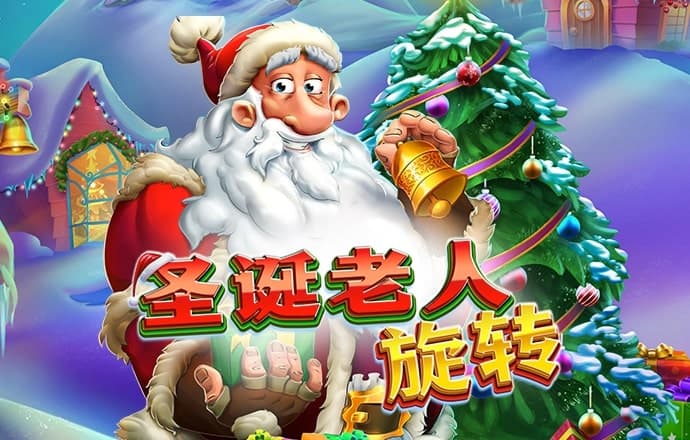 天博体育克罗地亚官网