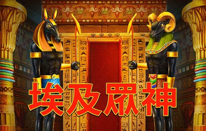 jdb电子维护到什么时候