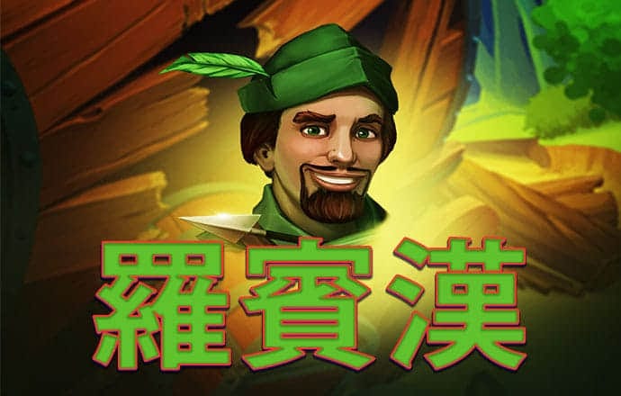 918博天堂