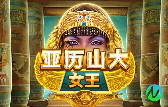 易游体育