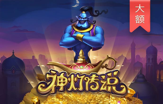 新澳门资料大全免费新鼬077